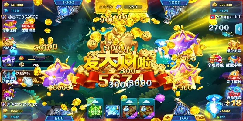 Điểm thu hút người chơi trải nghiệm với tựa game bắn cá vàng